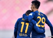 开云体育在线-委内瑞拉足协杯赛季最后一搏的简单介绍