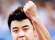 开云体育官网-关于德国乒乓球队翻盘英国乒乓球队，王皓高光表现的信息