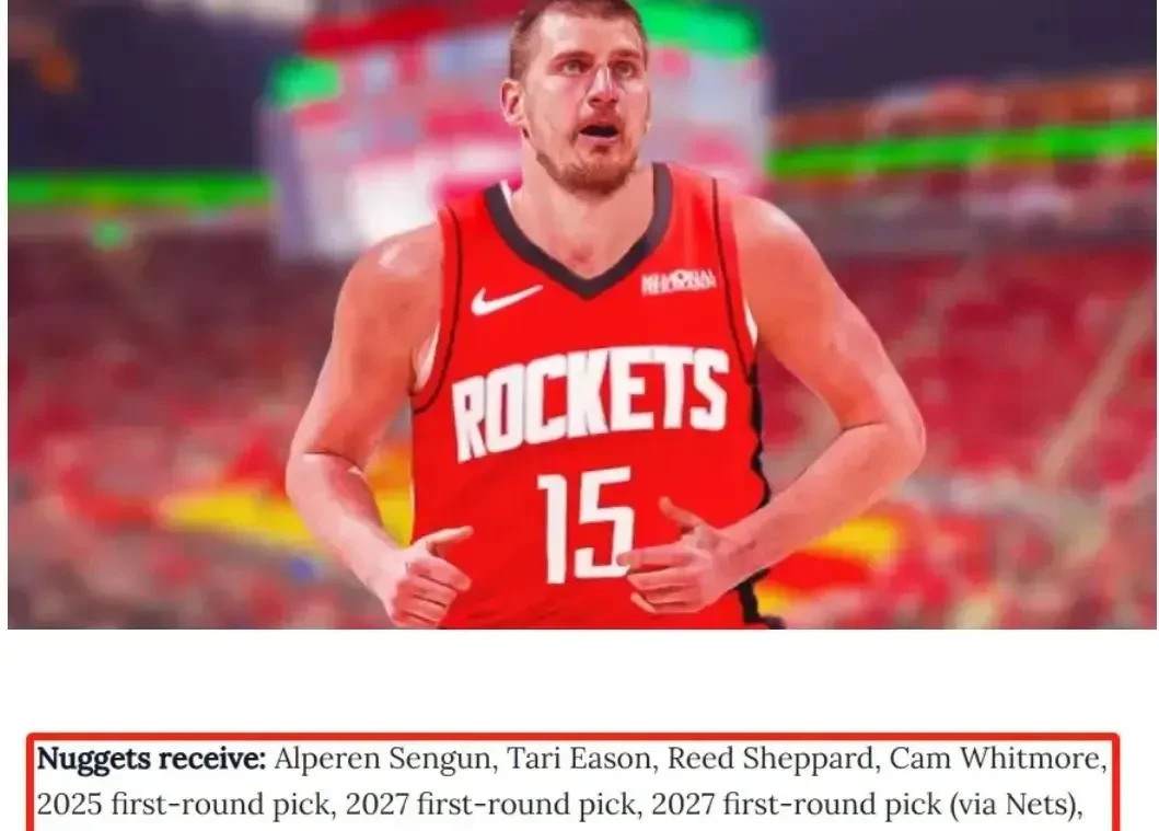 日本男篮翻盘火箭,约基奇送出助攻 日本男篮翻盘火箭,约基奇送出助攻