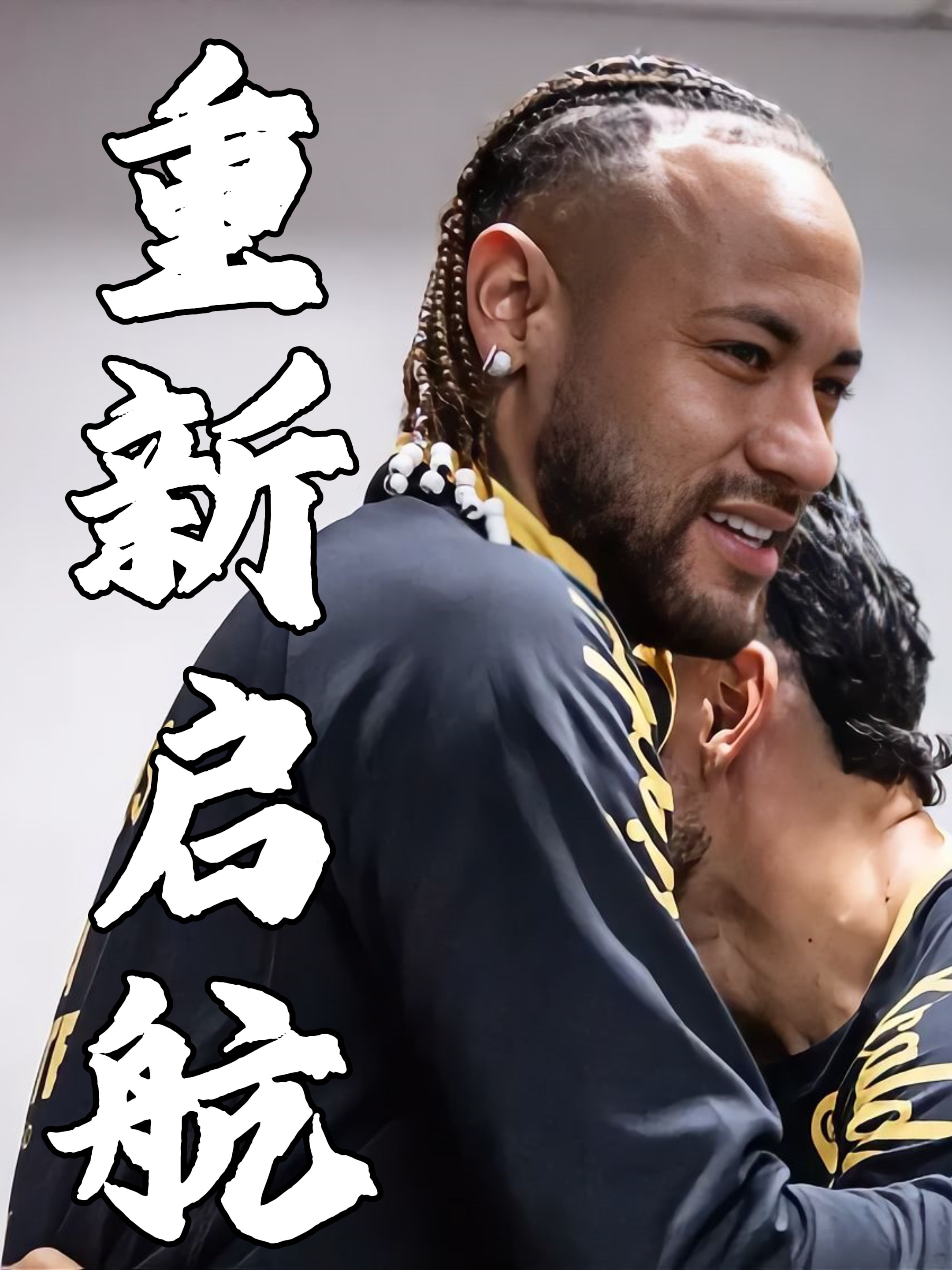 摩洛哥力克美国,内马尔绝境逆转 摩洛哥力克美国,内马尔绝境逆转