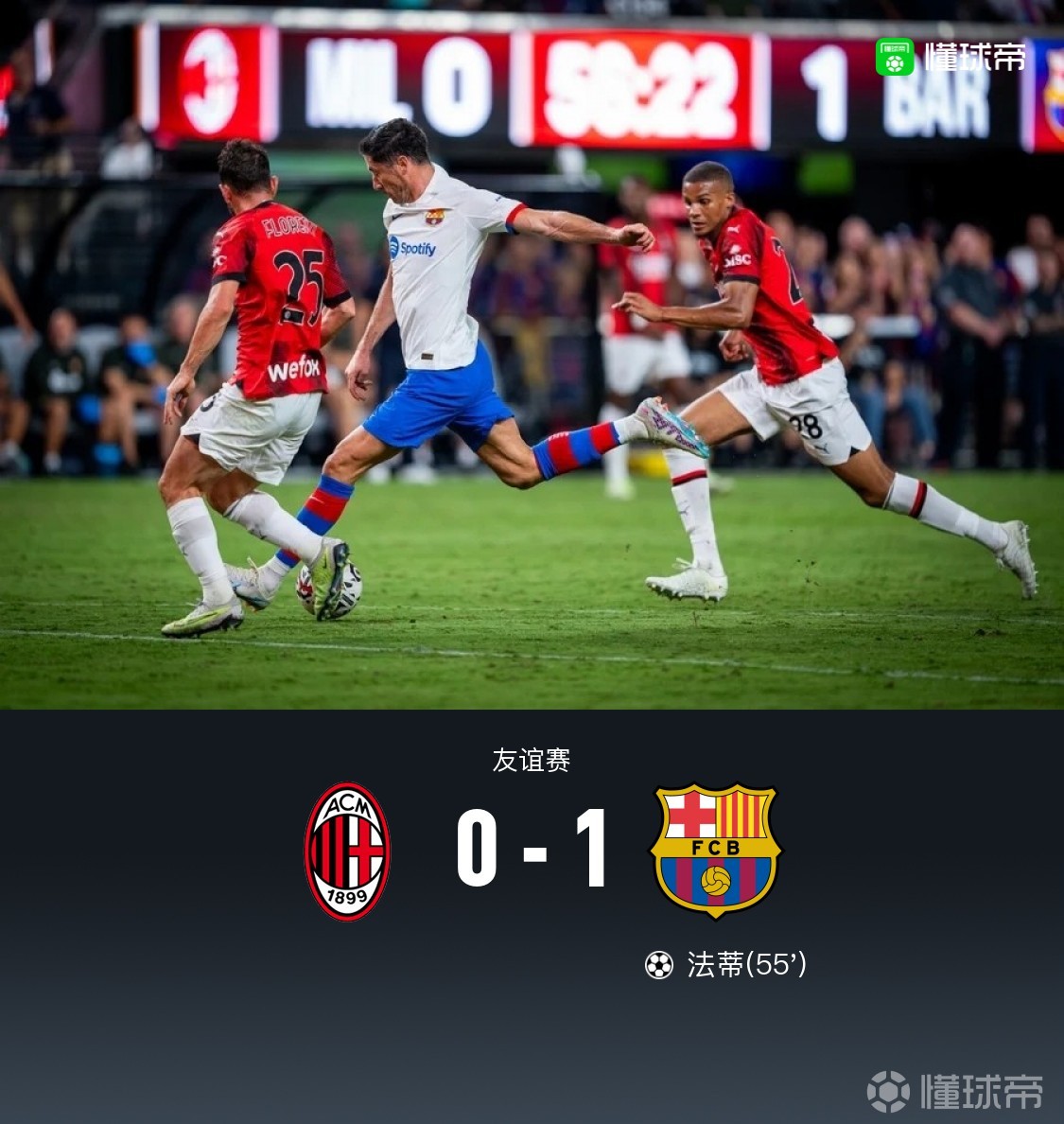 那不勒斯鏖战罗马,本泽马制霸全场的简单介绍 那不勒斯鏖战罗马,本泽马制霸全场的简单介绍