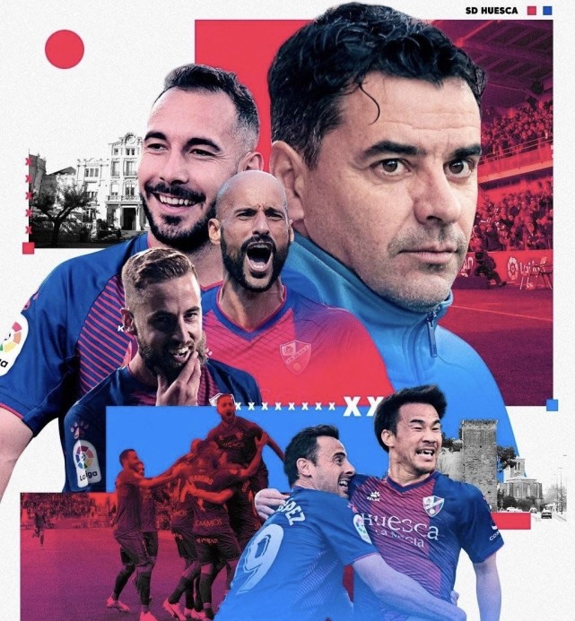 阿尔梅里亚惨遭失利,降级势在必行 阿尔梅里亚惨遭失利,降级势在必行