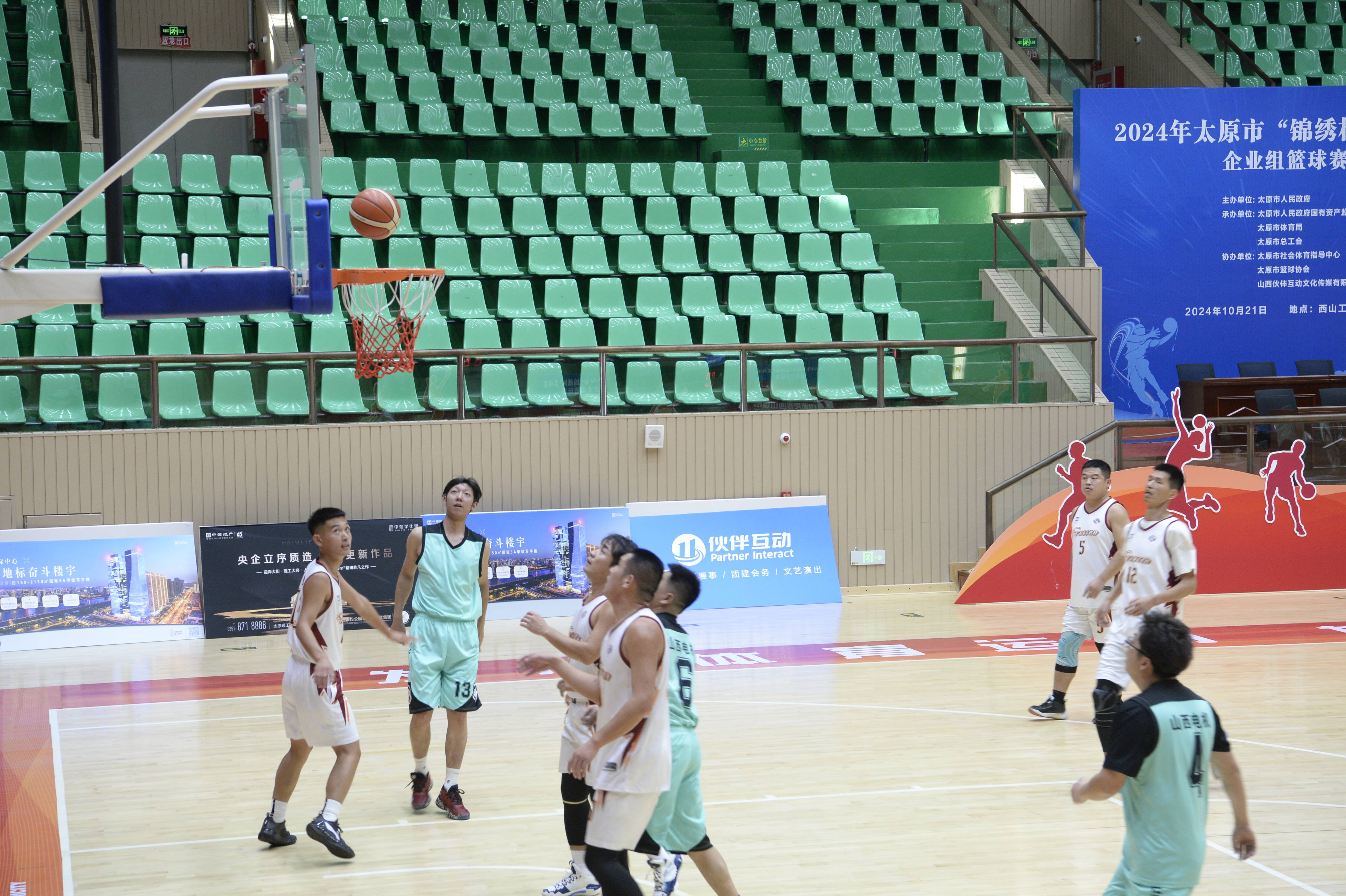 篮球联赛将在近期举办一场备受瞩目的对决的简单介绍 篮球联赛将在近期举办一场备受瞩目的对决的简单介绍