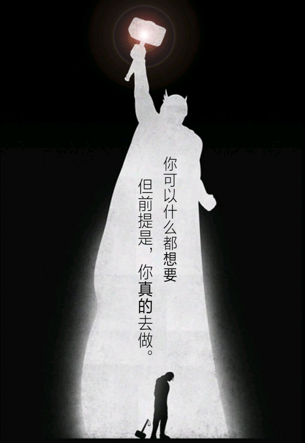 险胜收场,取胜不易的背后辛酸与欢乐 险胜收场,取胜不易的背后辛酸与欢乐