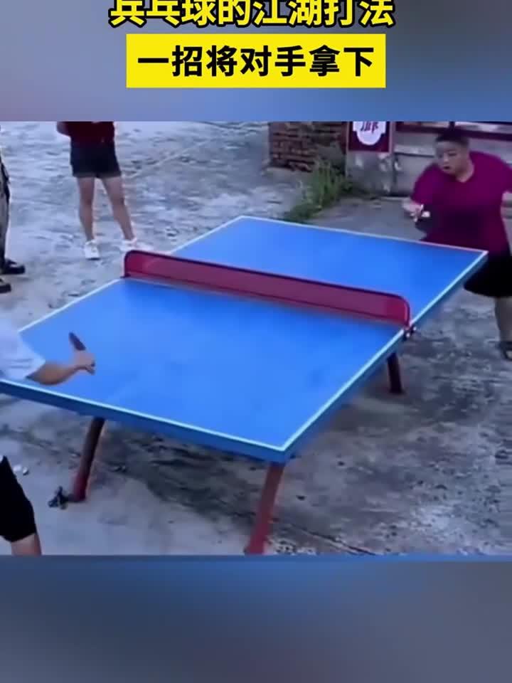 激烈球风下一招两招,球队实力不容小觑的简单介绍 激烈球风下一招两招,球队实力不容小觑的简单介绍