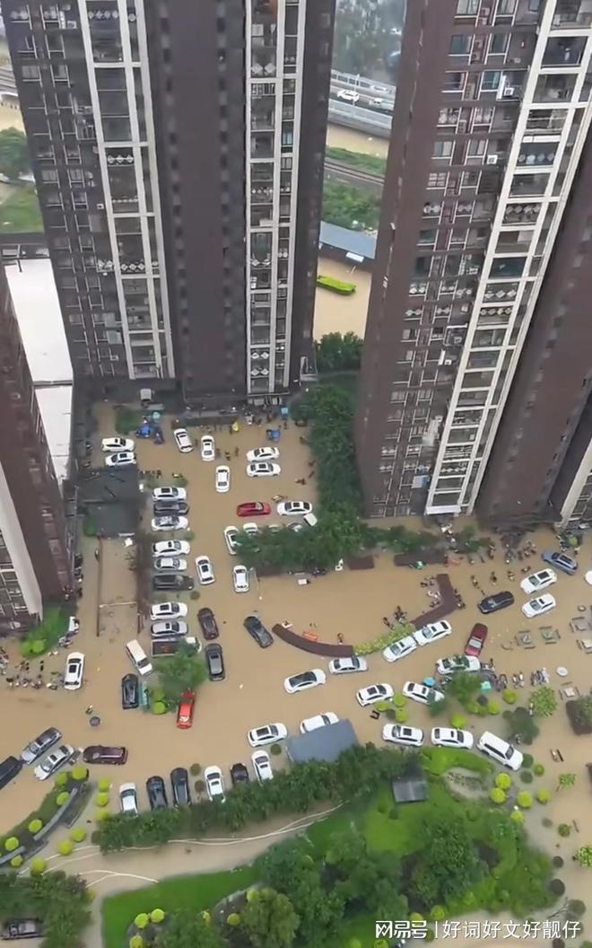 福州市鼓励小区可跨院停车场 福州市鼓励小区可跨院停车场