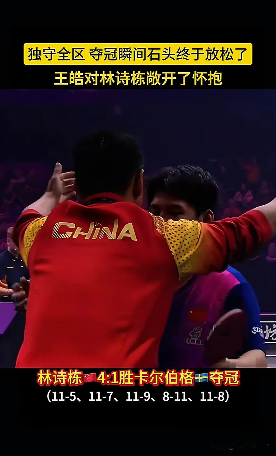 爱尔兰国家队在关键对决中取胜,实现胜利晋级的简单介绍 爱尔兰国家队在关键对决中取胜,实现胜利晋级的简单介绍