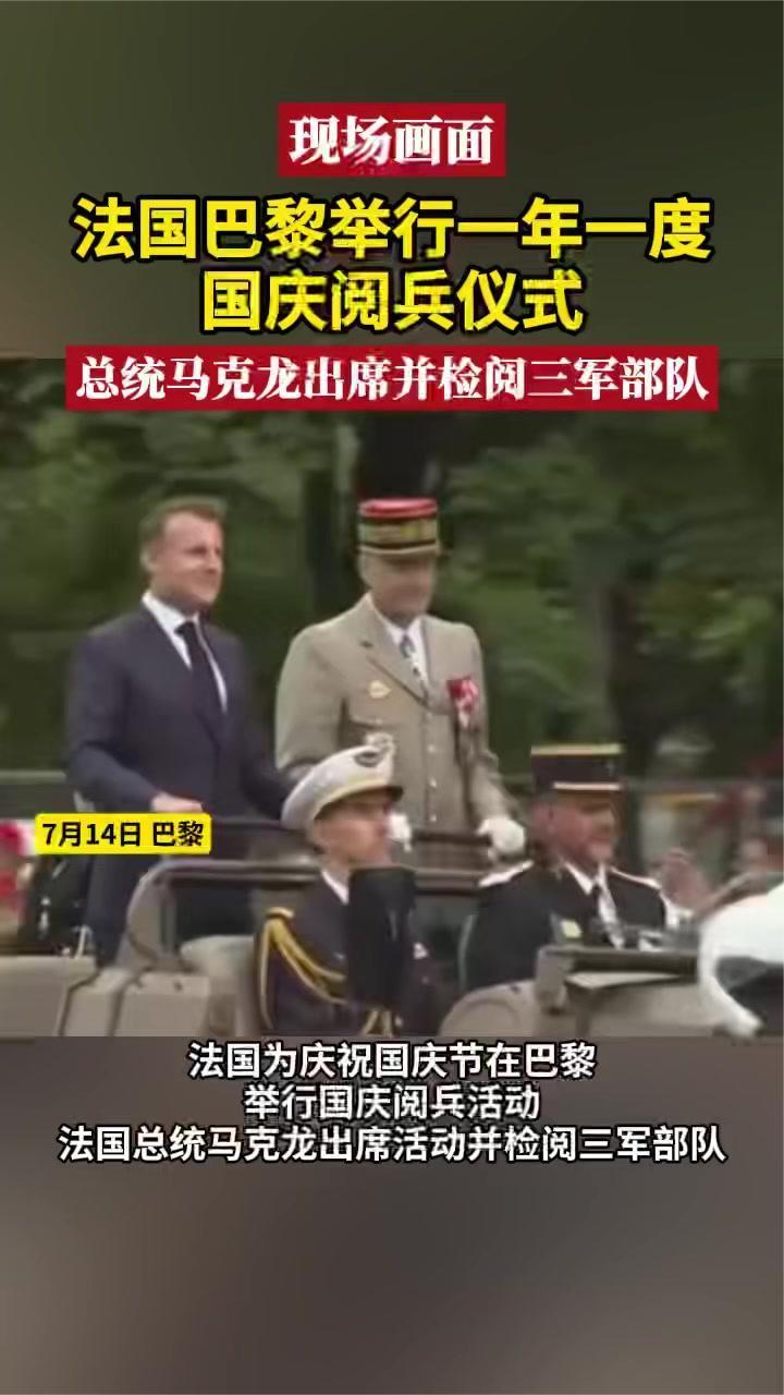 中国队鏖战法国队,马龙统治全场的简单介绍 中国队鏖战法国队,马龙统治全场的简单介绍